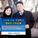 외환은행 이미지