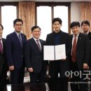 백석대학교 기독교전문대학원 이미지