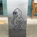 땅콩228