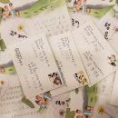 곡란경로당 이미지