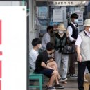 가화한방병원 이미지