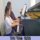의정부모차르트음악학원