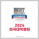 플랜비에듀케이션 네이버블로그