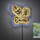 [서충주 중앙탑면 곱깨비] 곱창볶음 & 국물 닭발 솔직 후기(배달·포장 가능)