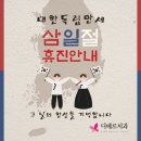디에르치과의원 이미지
