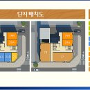 경보 오션 이미지