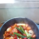 장모사랑 이미지