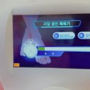 리얼프랜드 - 연제구 월드컵대로 20 | 리얼프랜드