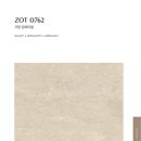 엘엑스하우시스_2