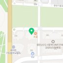 오슬로파크공인중개사사무소 이미지