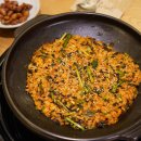 고수갈비 이미지