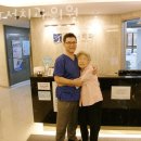 서치과의원 이미지