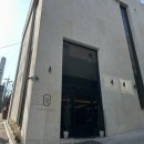 환영장 | w3. 웨딩밴드 한번에 졸업 반조애 청담본점ㅣ인칸토, 루미에르 플레인 할인꿀팁 상세리뷰