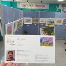 연산1동행정복지센터 이미지