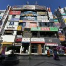 서현5층약국 네이버블로그