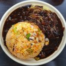 명품중화반점 네이버블로그
