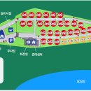 주암 오토캠핑장 이미지