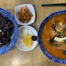 드래곤짬뽕Z - 용인시 기흥구 한보라1로 36 | 드래곤짬뽕Z