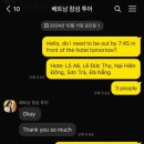 (주) 오예투어