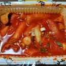 배떡반곡관설점