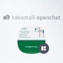동네행정사사무소 이미지