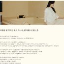 아늑:한