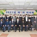 비상태권도 이미지