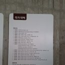 이춘만미술관 이미지