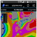 2016.12.24 16시즌 마감 주꾸미 낚시~! 이미지