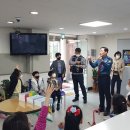 황간파출소 이미지