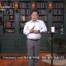 사든리