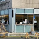 로우커피스탠드 - 성동구 광나루로 180 | 로우커피스탠드