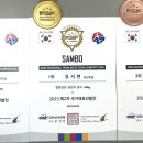 킹덤태권도 이미지