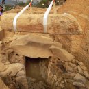 &#39;Netizen Photo News&#39; &#39;2019. 12. 4~12. 5&#39;(수~목) 이미지