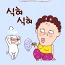 핸드폰 놓기 결심 이미지