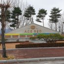 음성실내체육관 | 【시공 후기】충북 음성 ACE침대 공장 | SKC SE05 단열필름 시공 — 3단 굴절 작업차 + 로프 고공 작업...