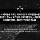 동편부부한의원 이미지