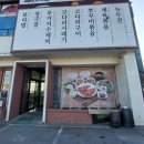 따뜻함이 깃든 김영사 행복한 나눔 콘서트 in 행복한 마음 카페 방문 후기