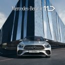 장모터스 이미지