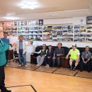 위미2리경로당 이미지