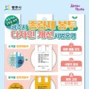 광남디자인 이미지