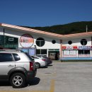 가배항2 이미지