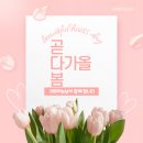 면목동-024 네이버블로그