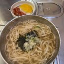 영진배선사 이미지