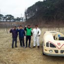 새마을농장 이미지