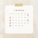 카페너머에그리고리폼