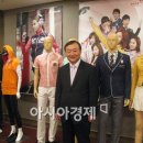 에리트패션