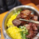 동양프라자 | 아이와 다녀온 수원역 가성비 맛집, 동양솥밥 솥밥 한상