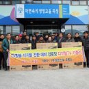 석곡경로당 이미지