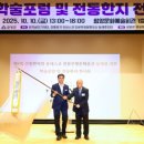 등재 이미지